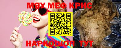 шишки Свободный