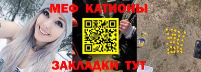 шишки Свободный