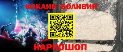 шишки Свободный