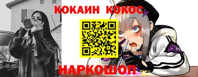 шишки Свободный