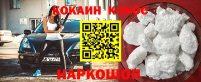 шишки Свободный