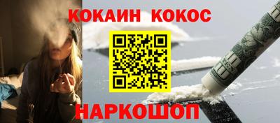 шишки Свободный
