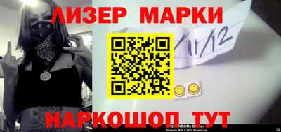соль курить ск Северобайкальск