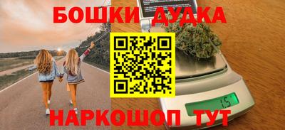 соль курить ск Северобайкальск