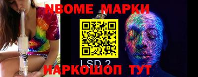 шишки Свободный