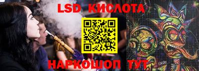 шишки Свободный