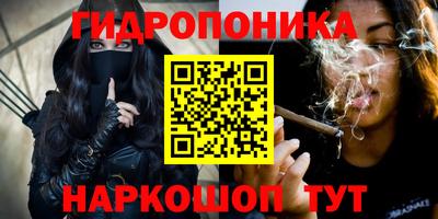 соль курить ск Северобайкальск