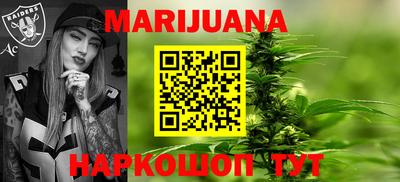 шишки Свободный