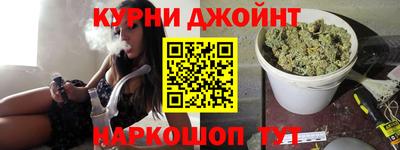 шишки Свободный
