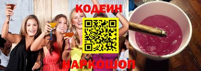 соль курить ск Северобайкальск