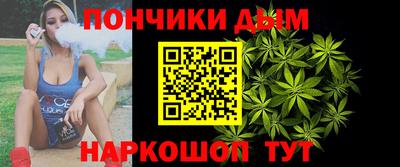 соль курить ск Северобайкальск