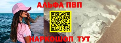 шишки Свободный