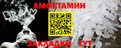 шишки Свободный
