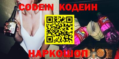 соль курить ск Северобайкальск