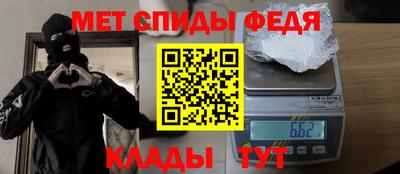 шишки Свободный