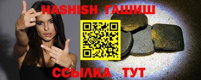 шишки Свободный