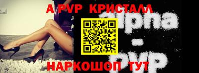 шишки Свободный