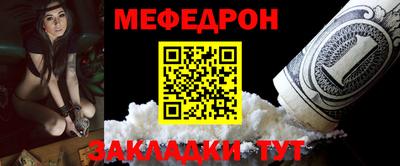 шишки Свободный