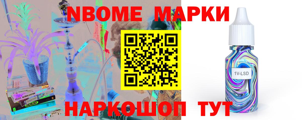 Лсд 25 экстази ecstasy Родники
