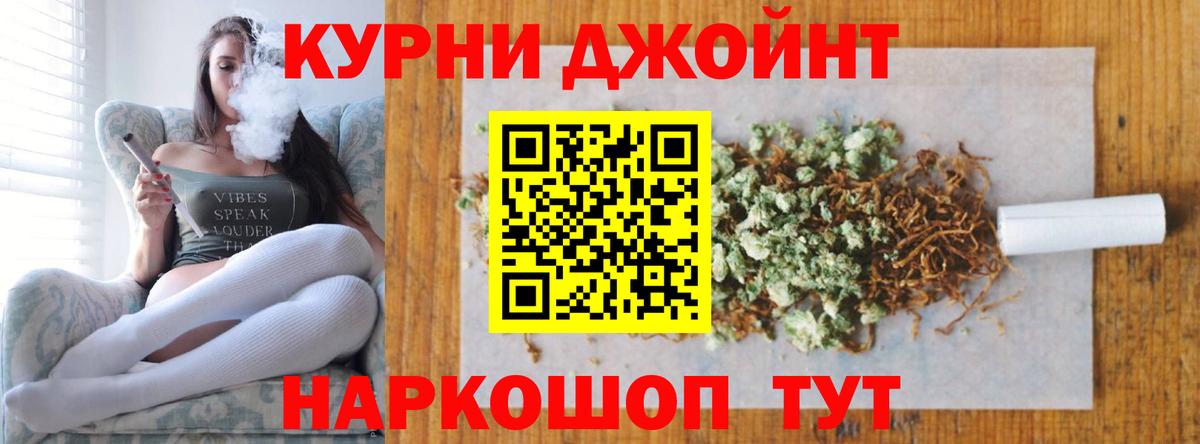 Конопля сатива  Вход с VPN  Родники  Шишки марихуана тримм  Бошки Шишки марихуана 